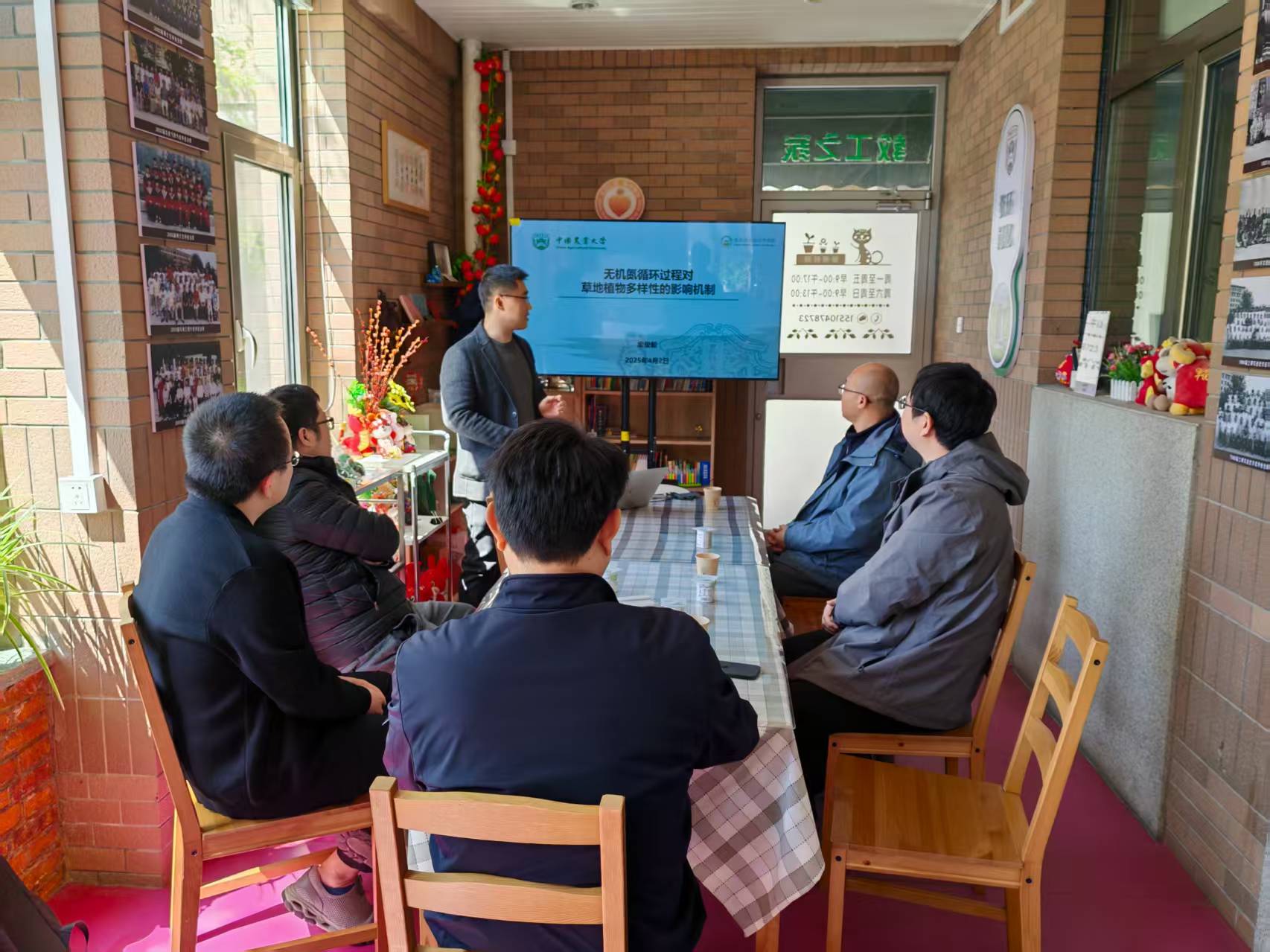 微信图片_20250623143929