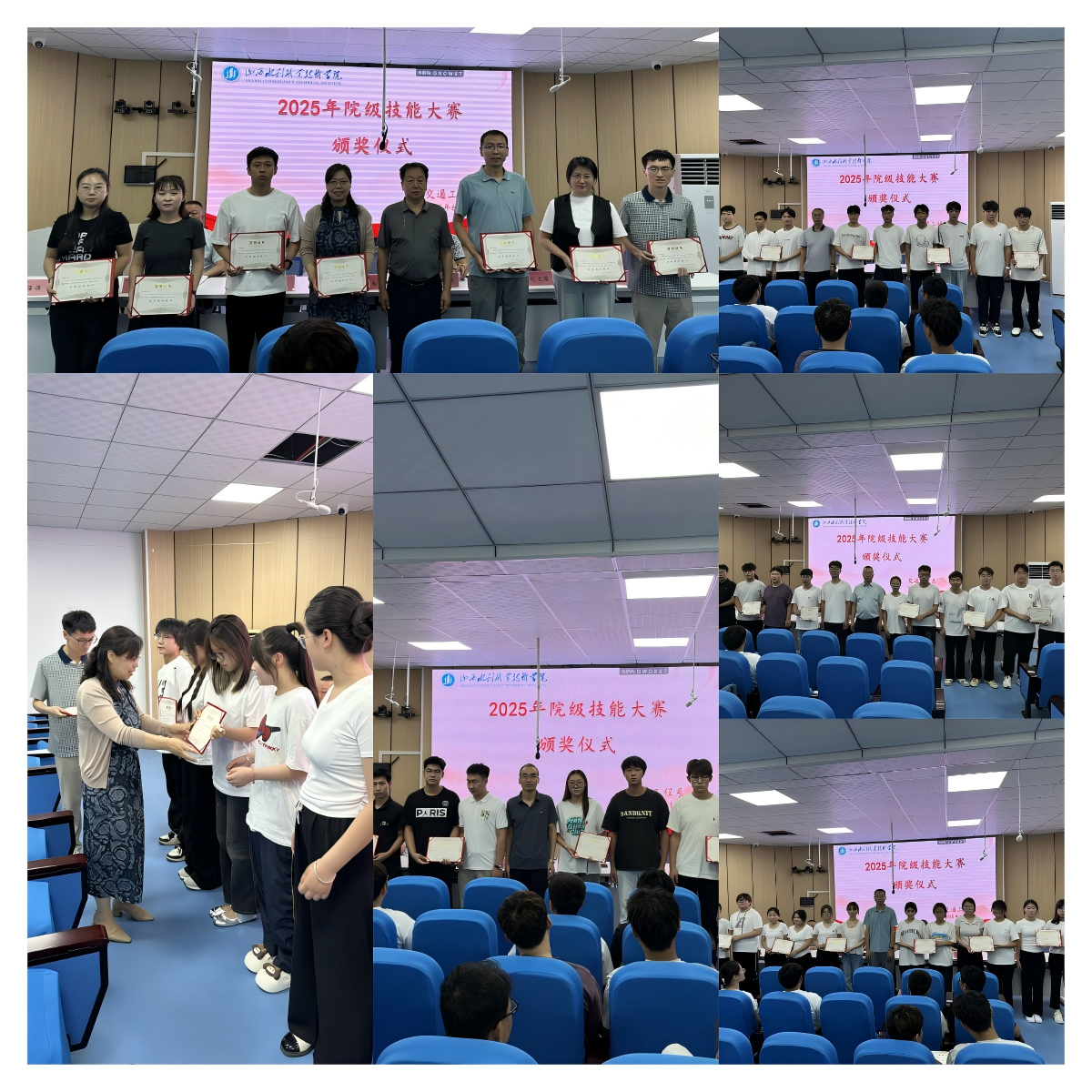 WPS拼图0 WPS拼图0