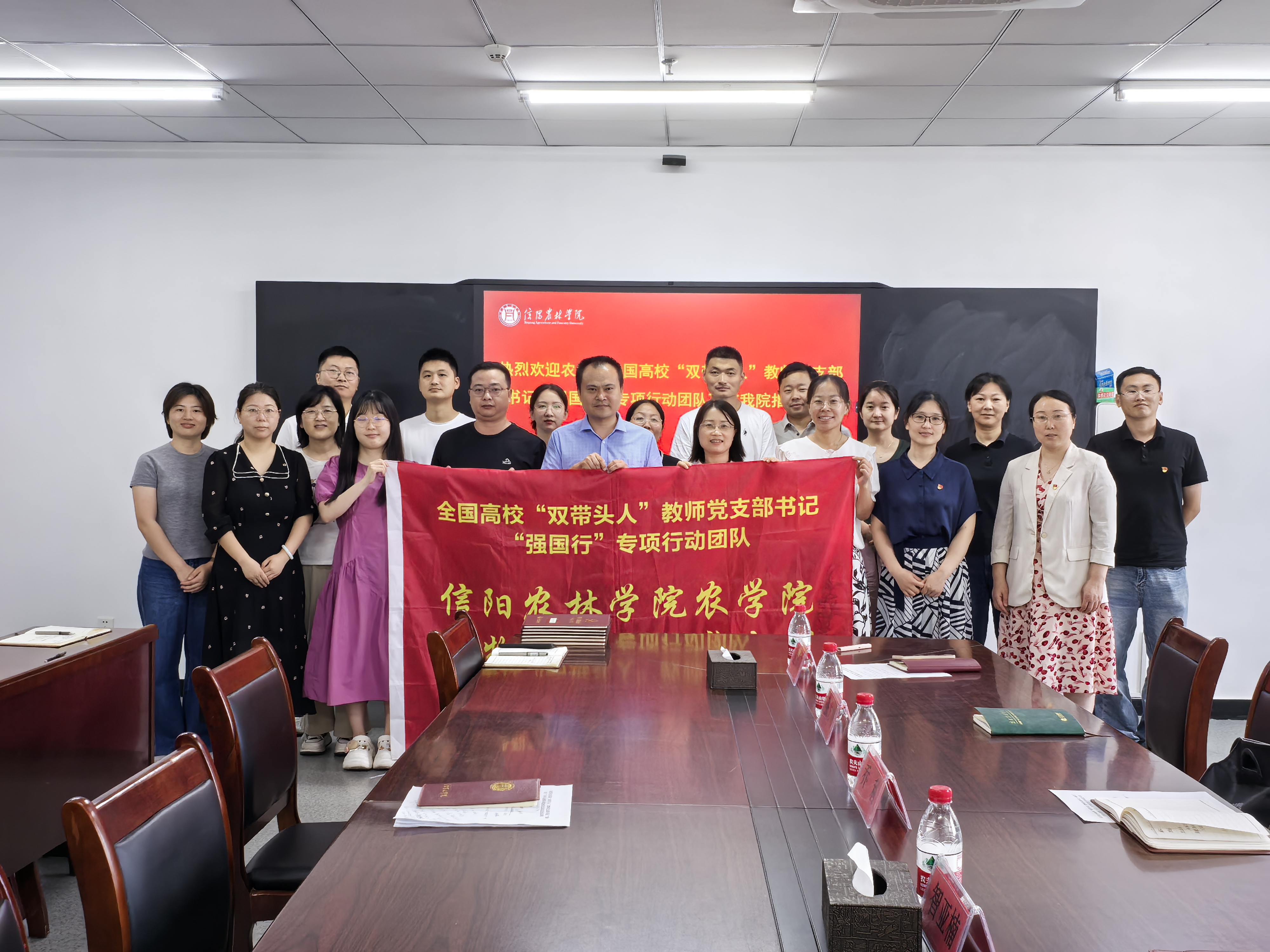 微信图片_20250620161636 微信图片_20250620161636