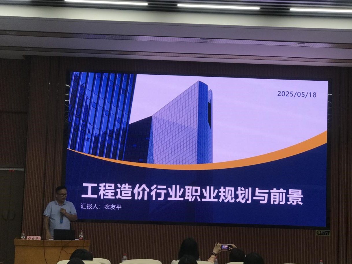 技能赋能展风采，产教融合谱新篇——支部党员教师服务2025年职业教育活动周