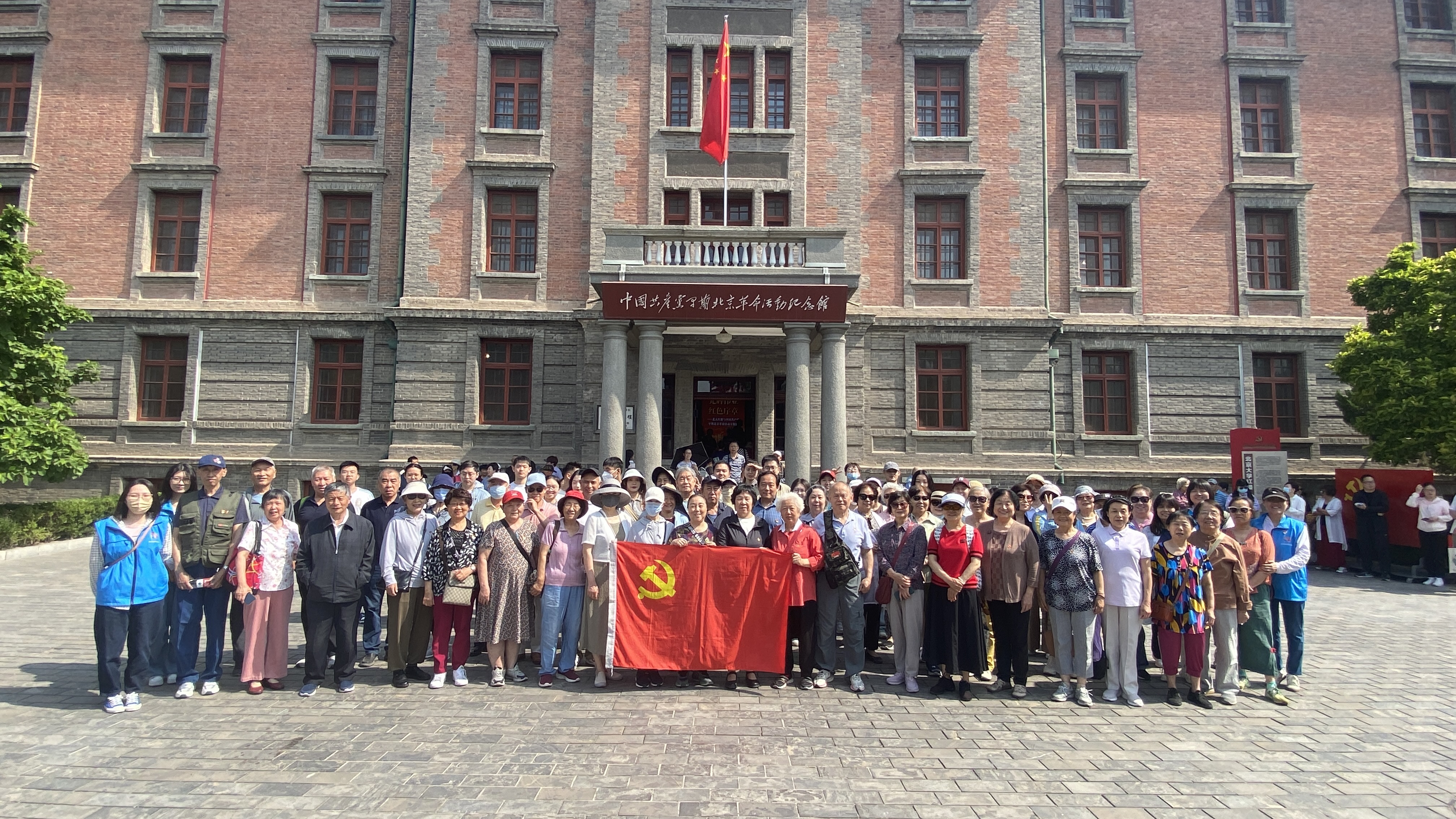 微信图片_20250611143039