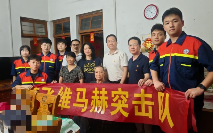 图片2_副本