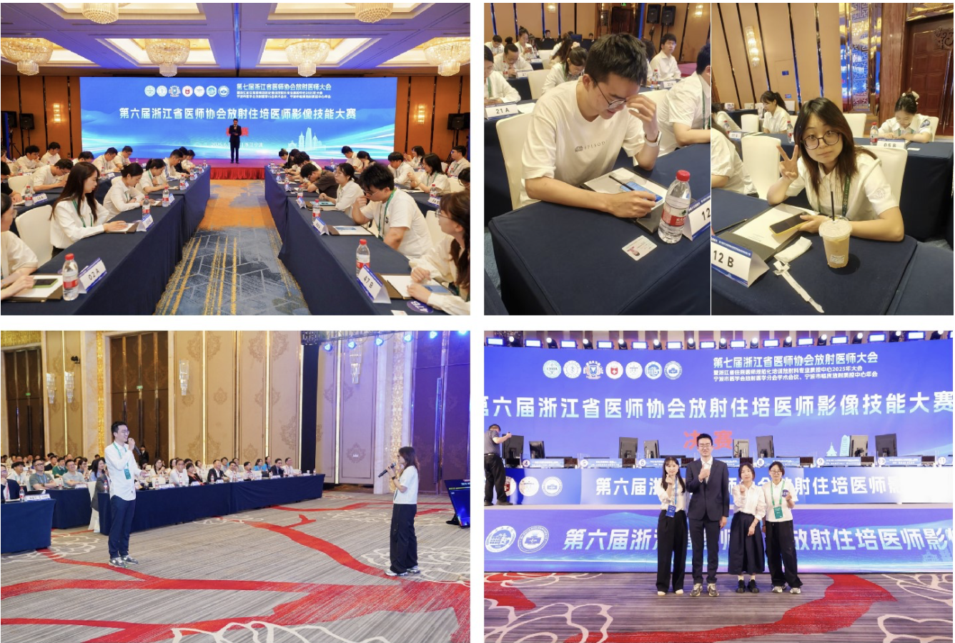 截屏2025-06-23 14.35.07 截屏2025-06-23 14.35.07