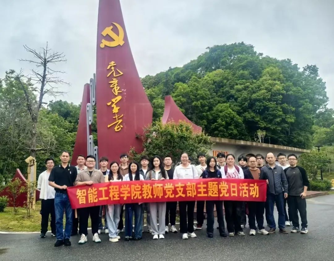 微信图片_20250623204746