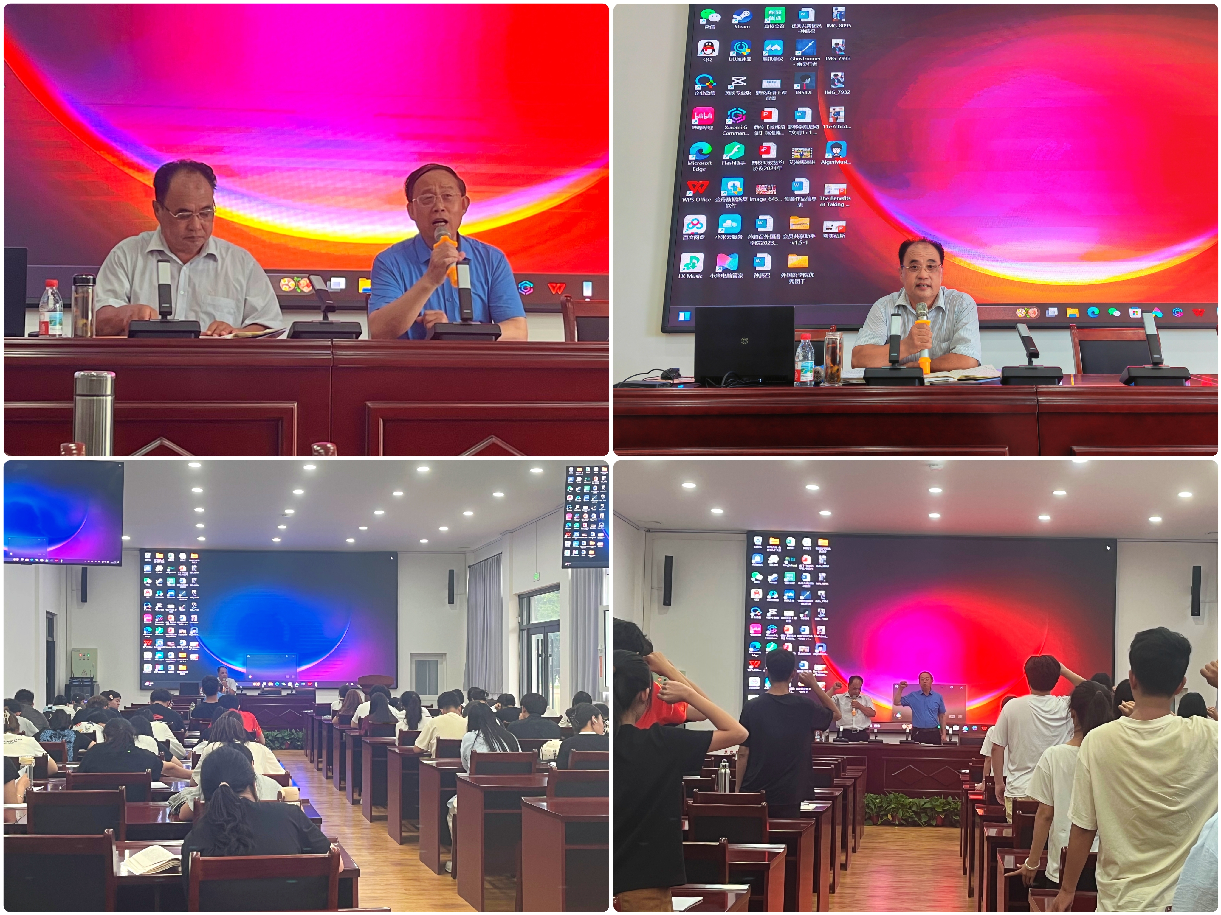 微信图片_20250623093609 微信图片_20250623093609