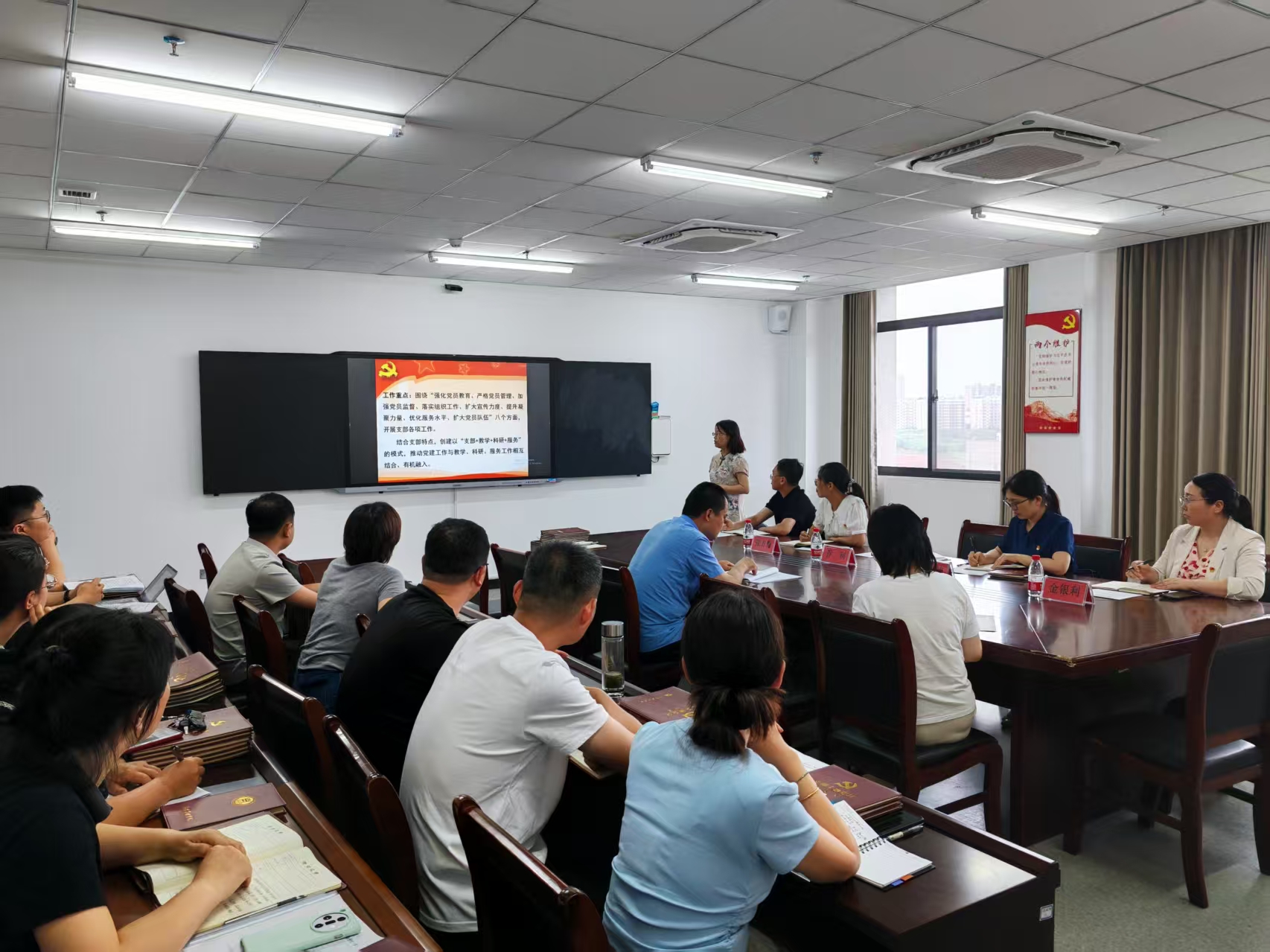 微信图片_20250620161641 微信图片_20250620161641