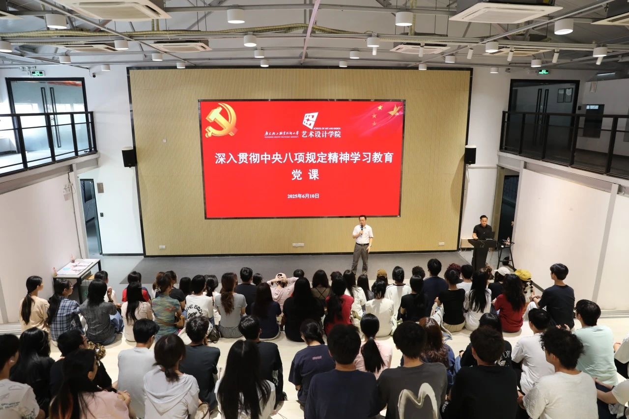 微信图片_20250623085031