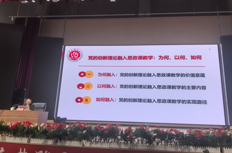 照片3