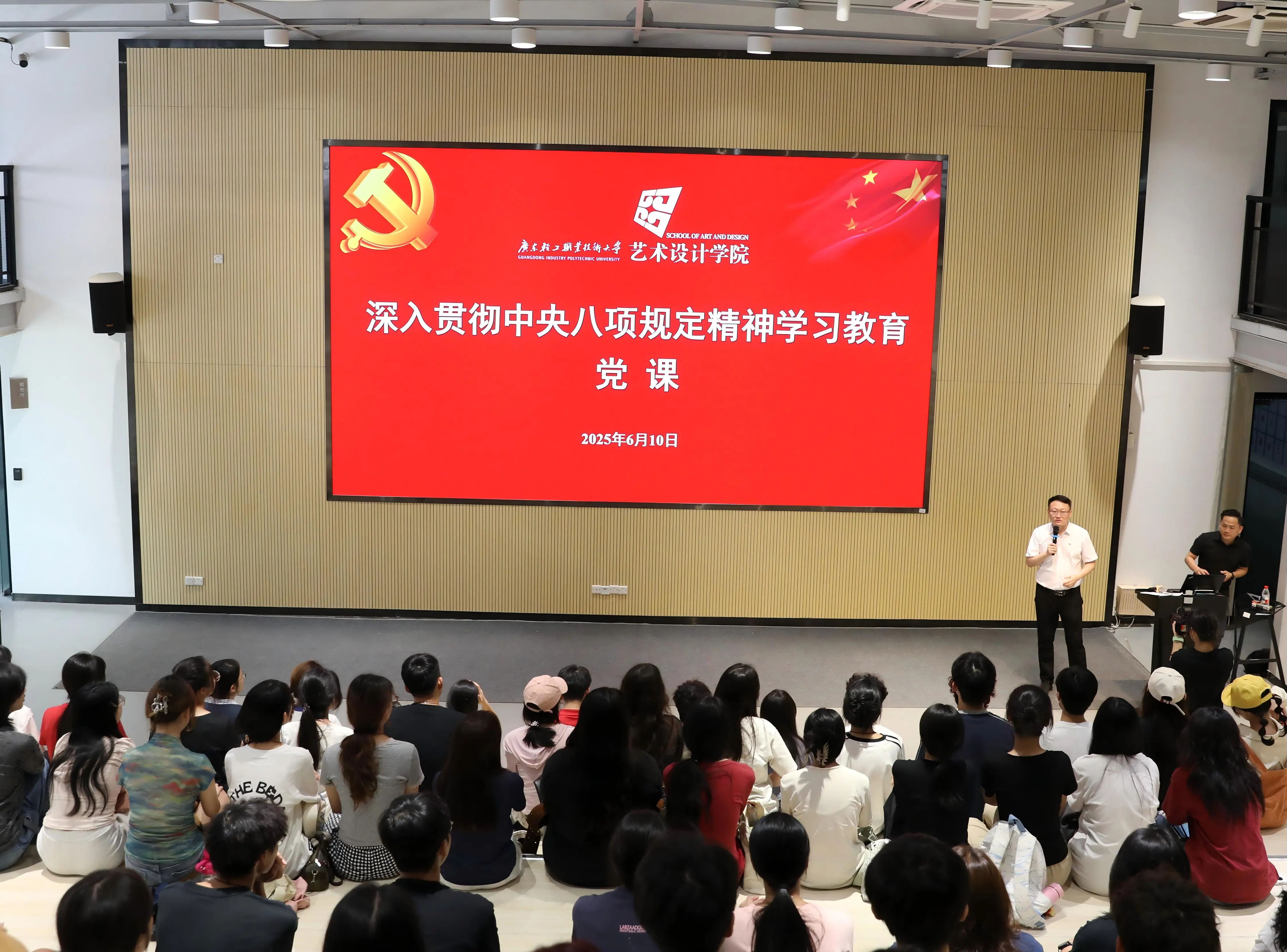 微信图片_20250623085946