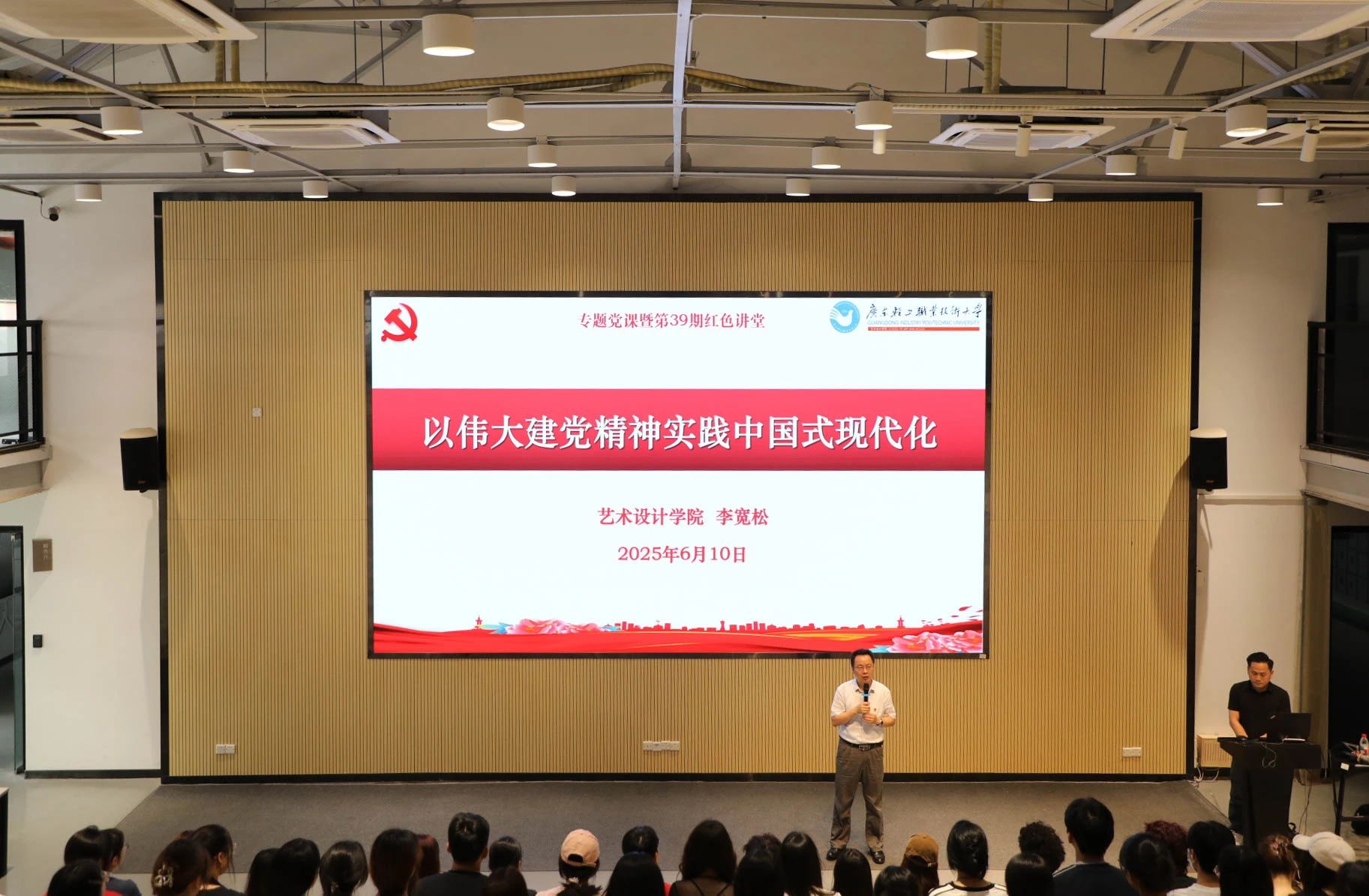 微信图片_20250623085100