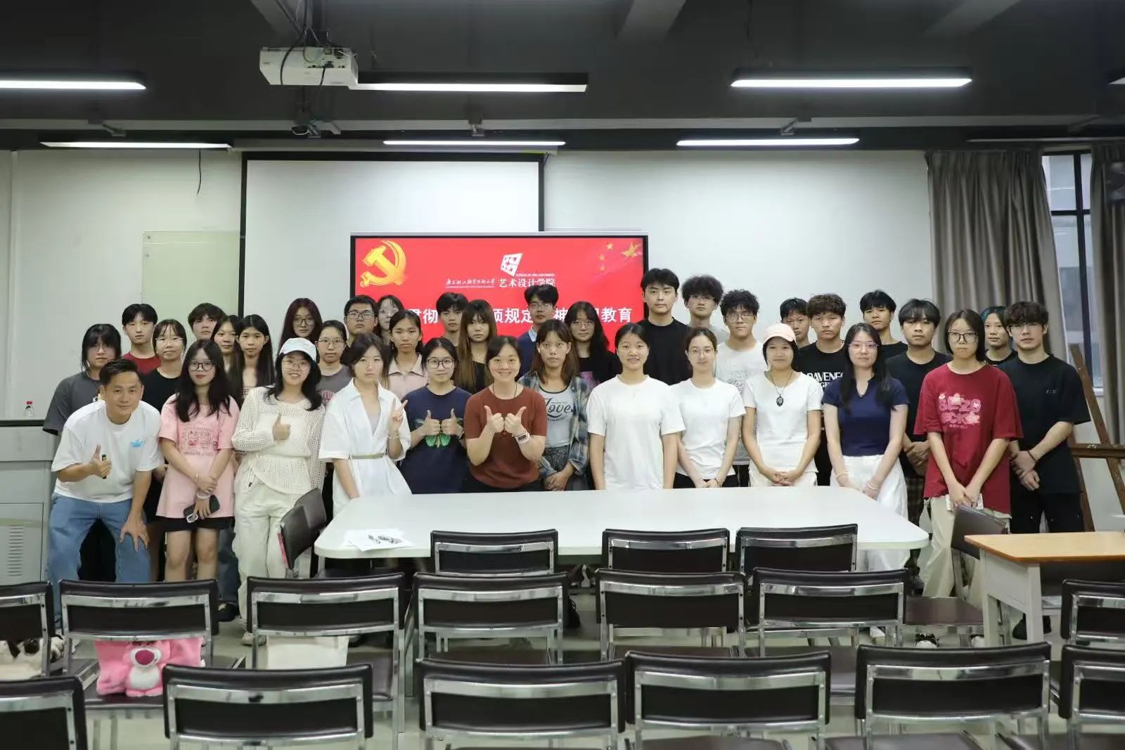 微信图片_20250623090650 微信图片_20250623090650