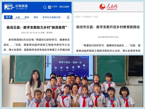图片6