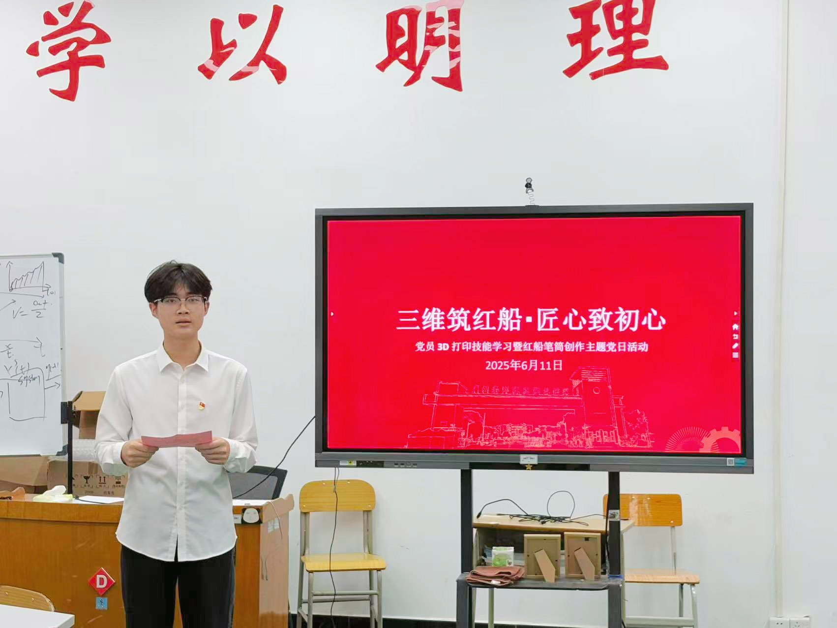 20250616005100_39347