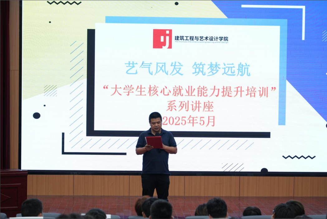 微信图片_20250624103527