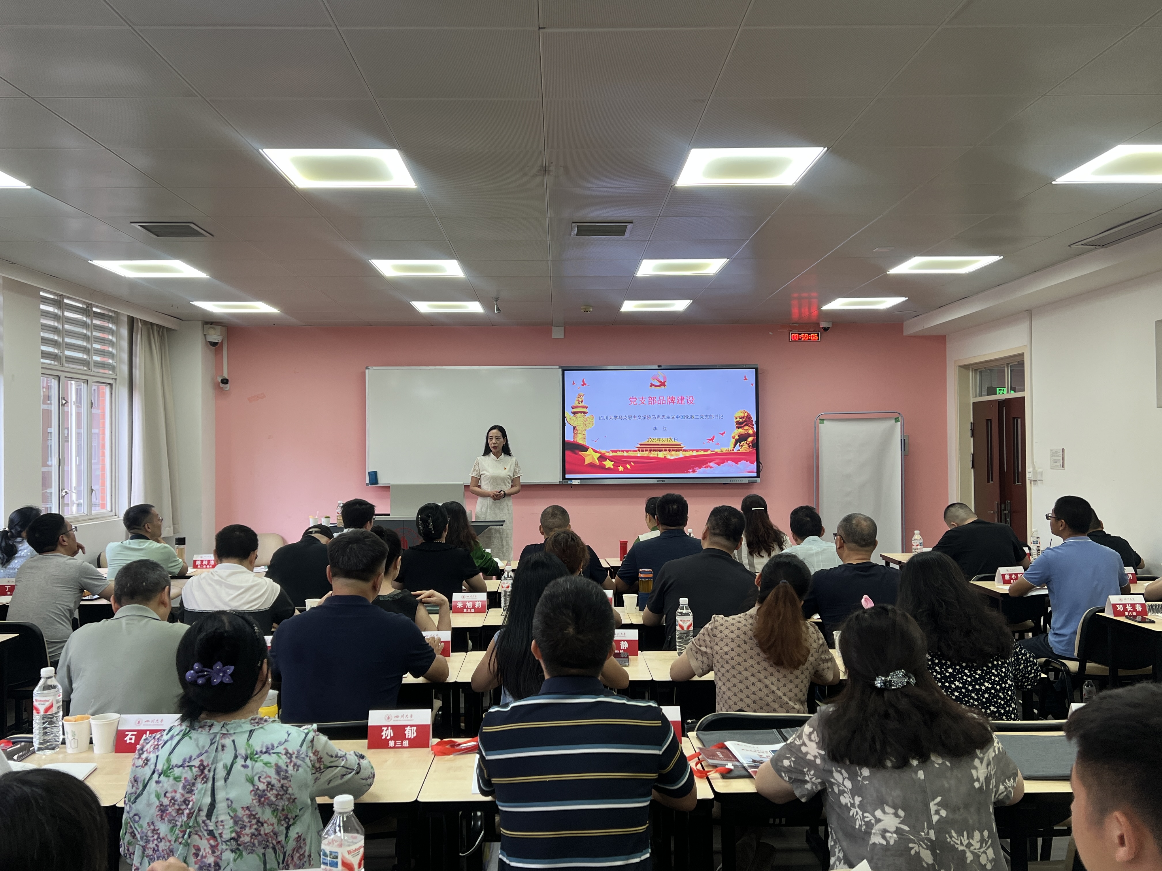 微信图片_20250624200939