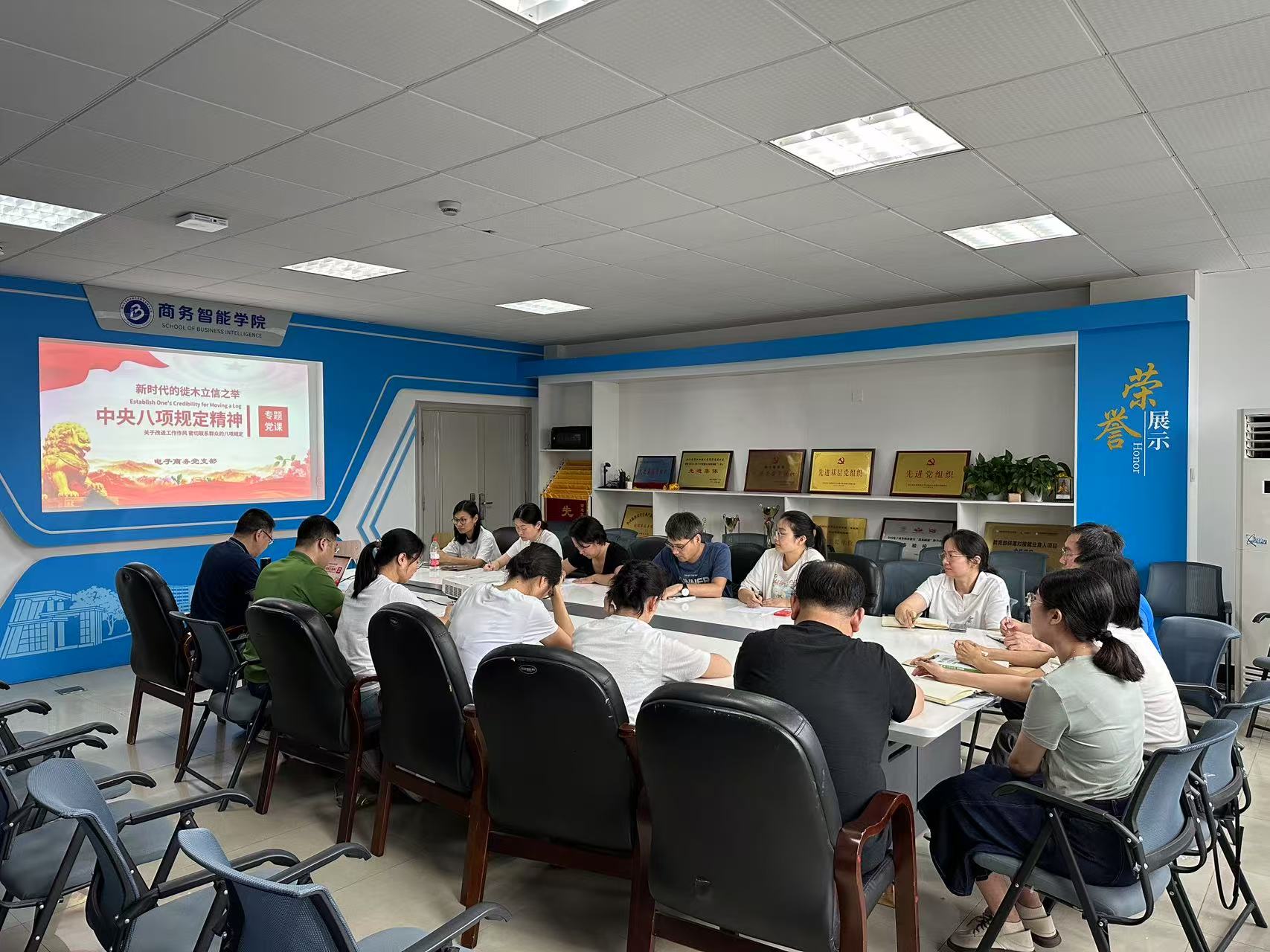 微信图片_20250624181857_12