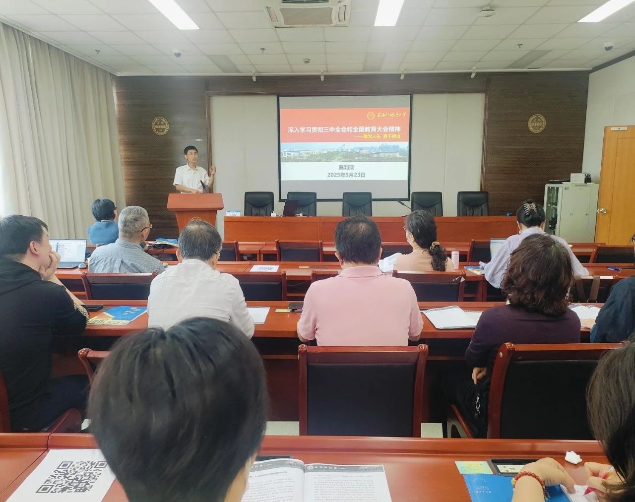 d4b8756b35e8300c73ad5b9d47873956