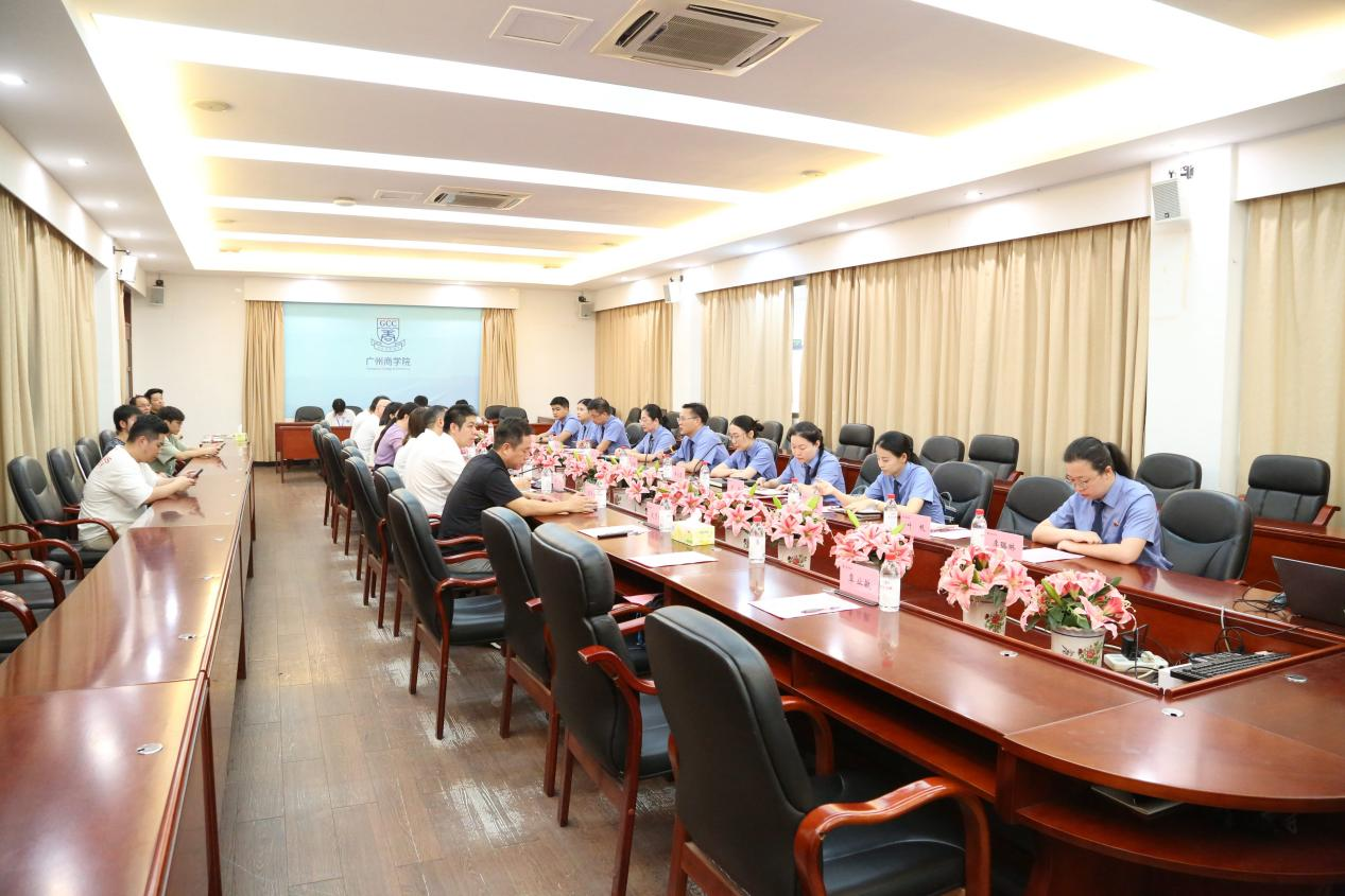 会议现场 会议现场