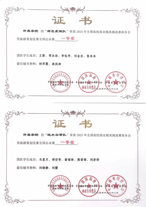 virtual_attach_file (1)
