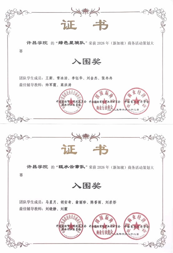 virtual_attach_file (3)