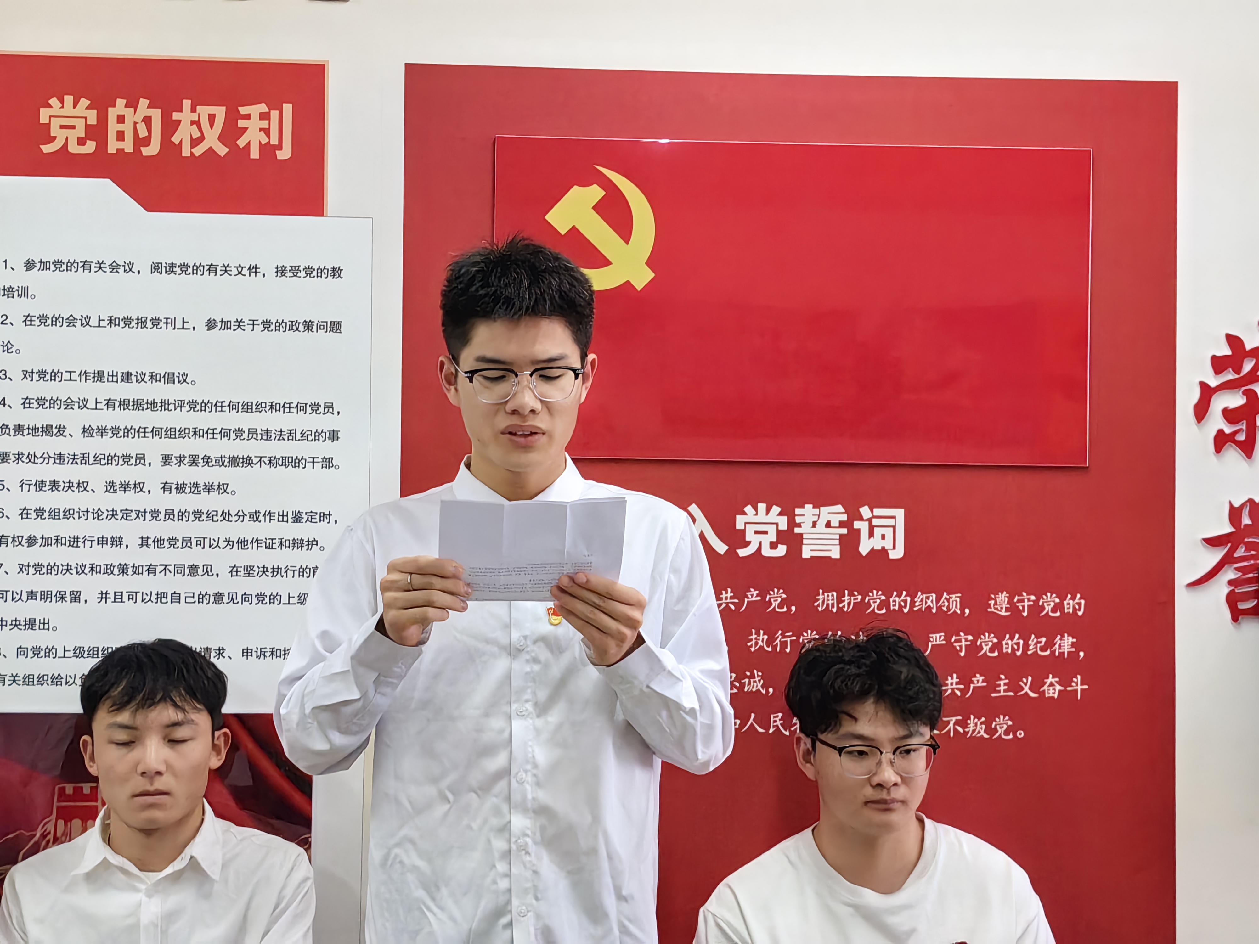 微信图片_20250623161734
