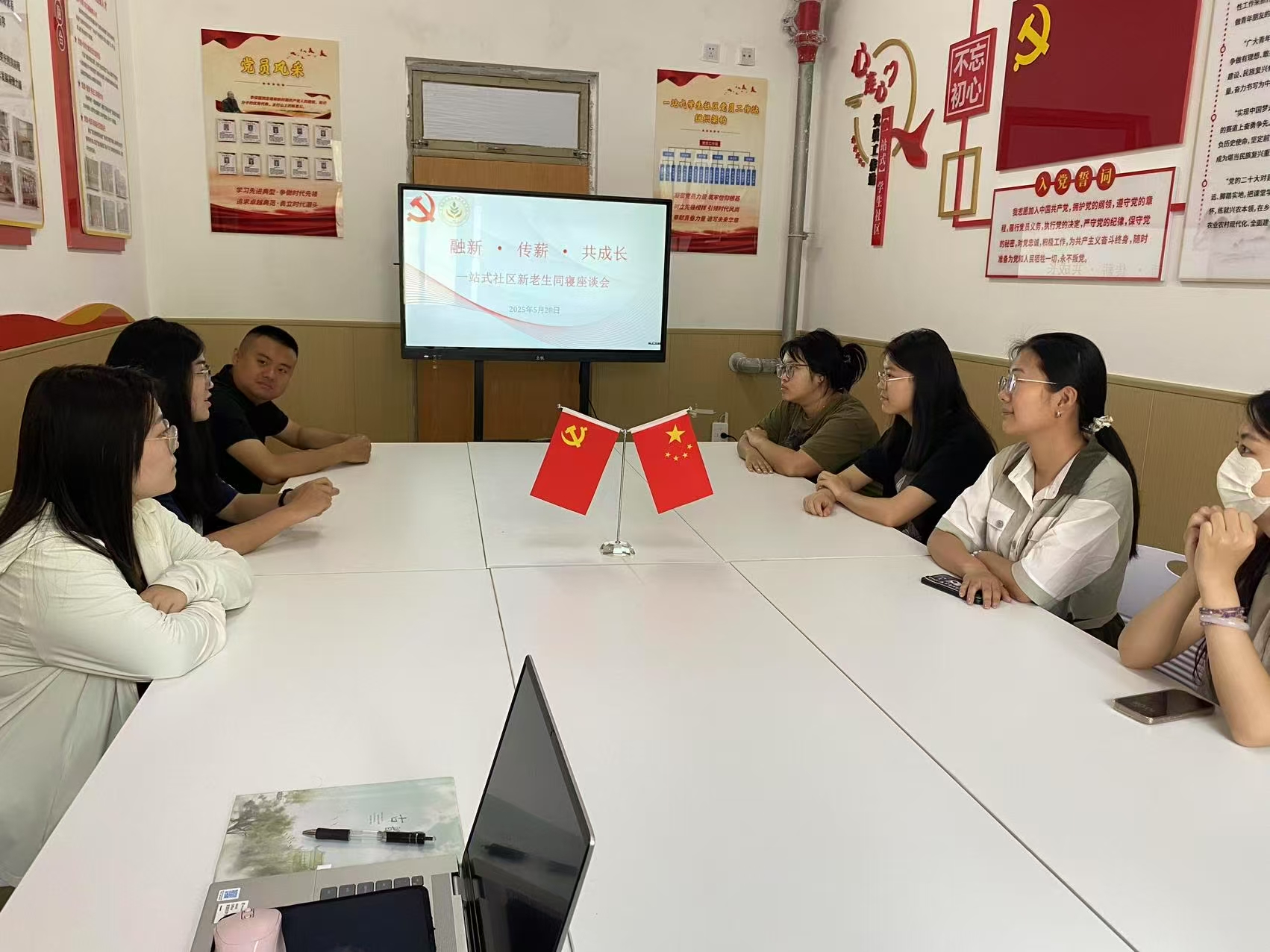 微信图片_20250623235107 微信图片_20250623235107