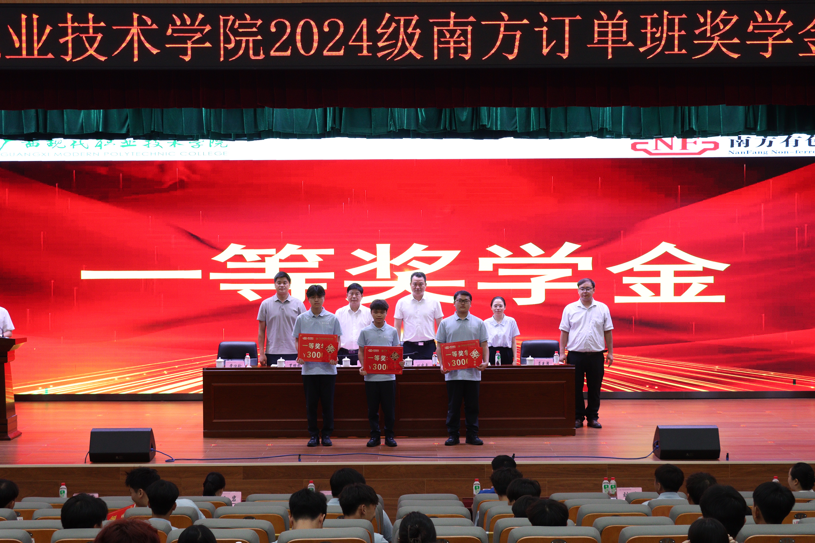 图片3