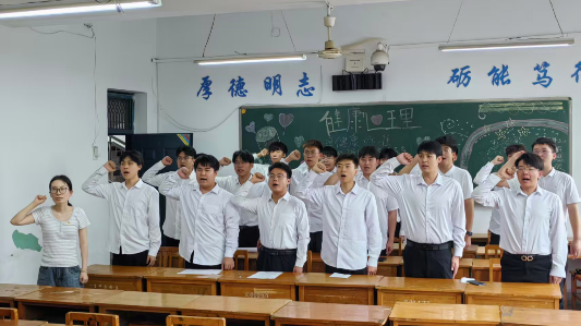 道桥党支部召开转预备大会，讨论关于刘欣永等 18 名同志的预备问题