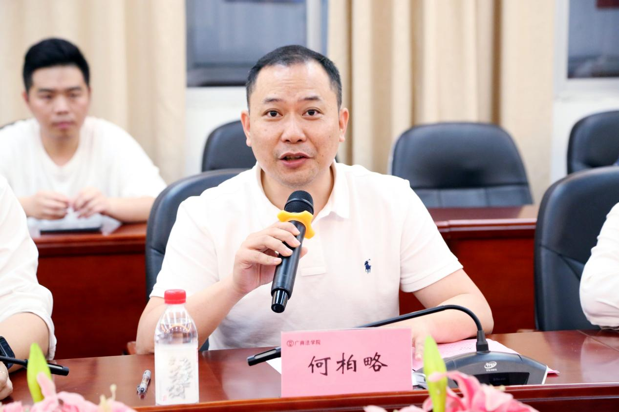 何伯略发言 何伯略发言