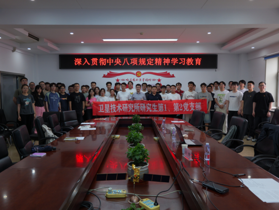 image 20245