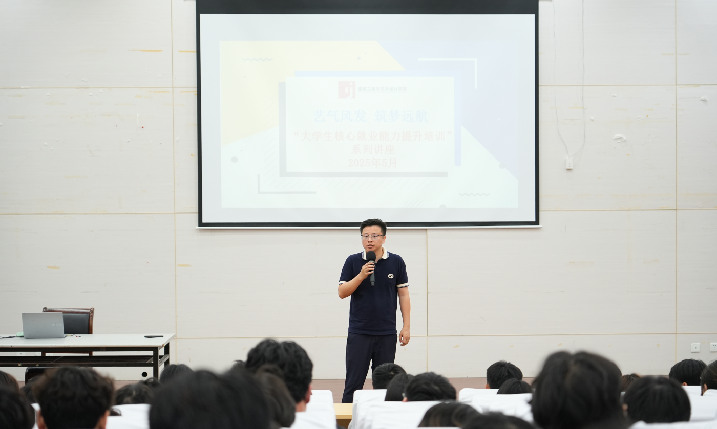 微信图片_20250624103450