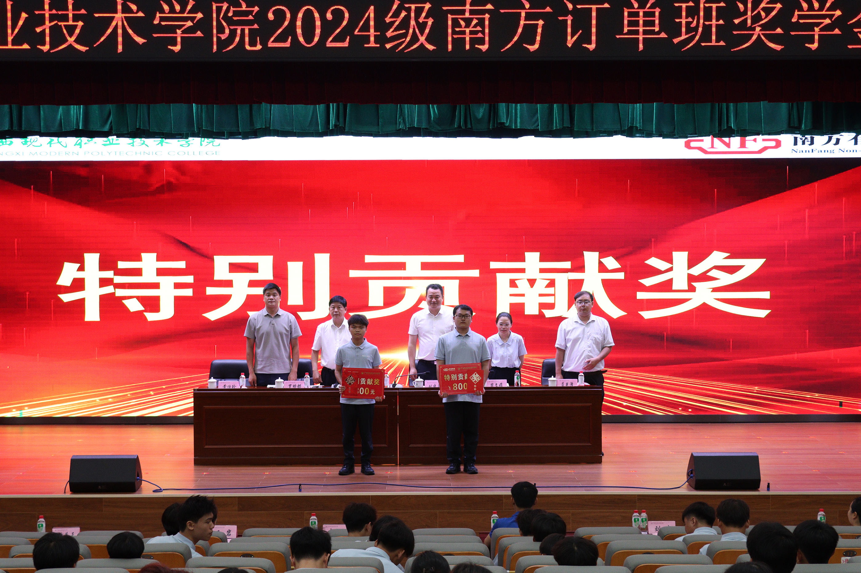 图片6
