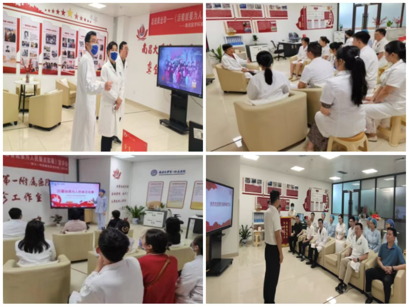 微信图片_20250624143142