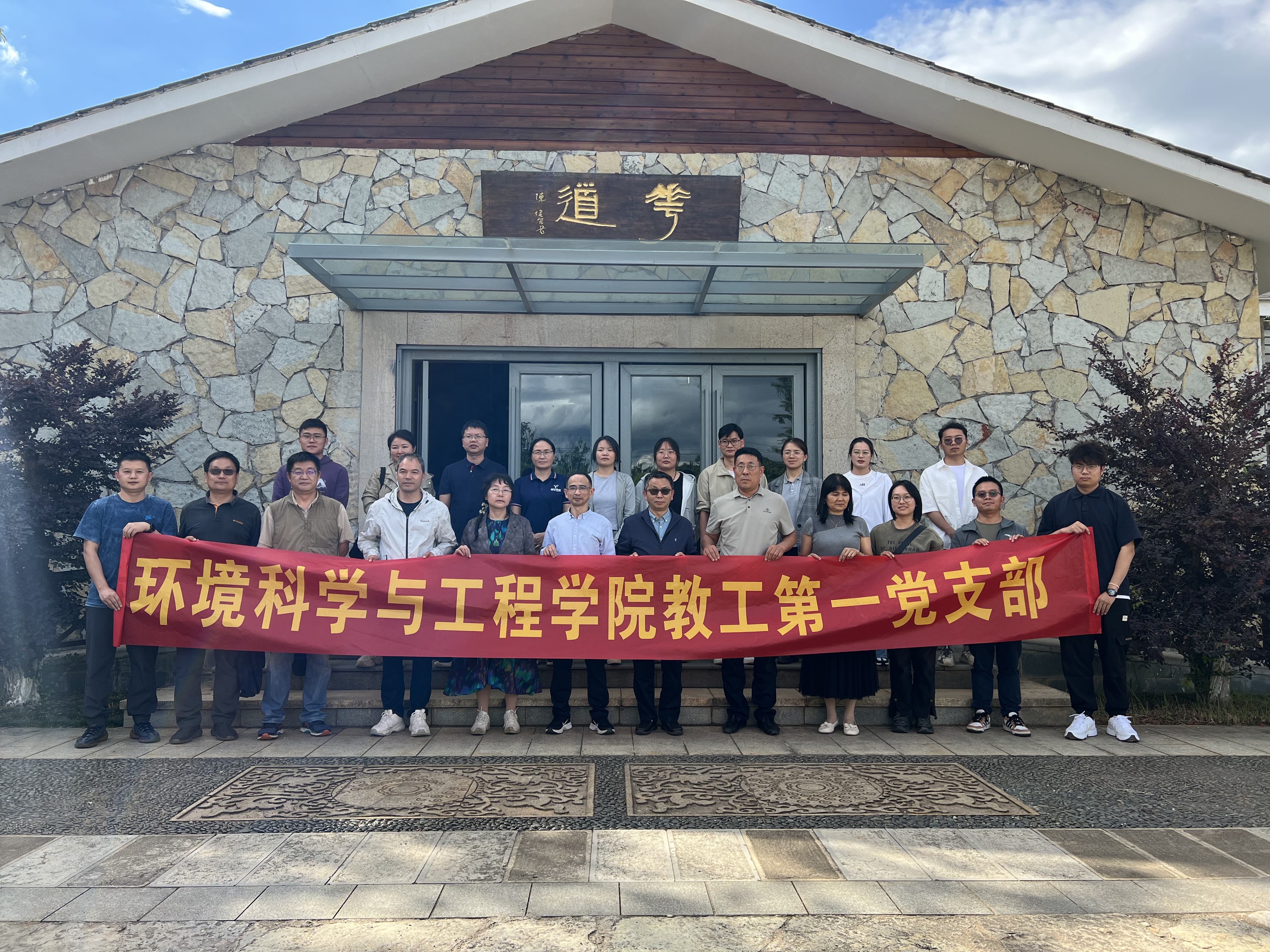 微信图片_2025-06-25_085305_182