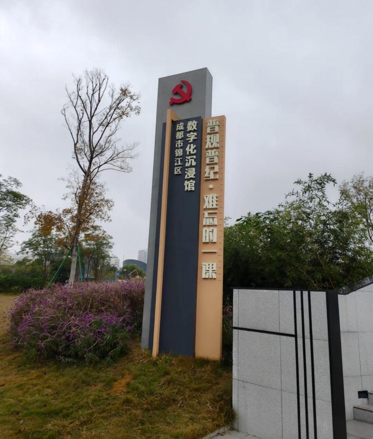 5f549a4835a076c0486ac988f398246f