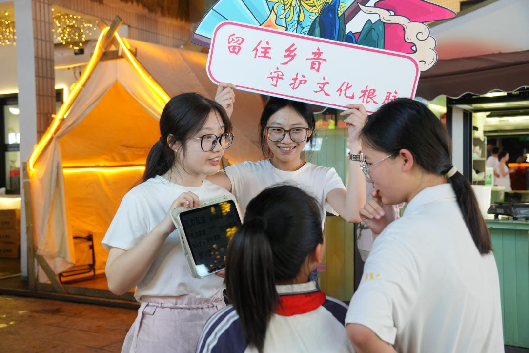 图片3