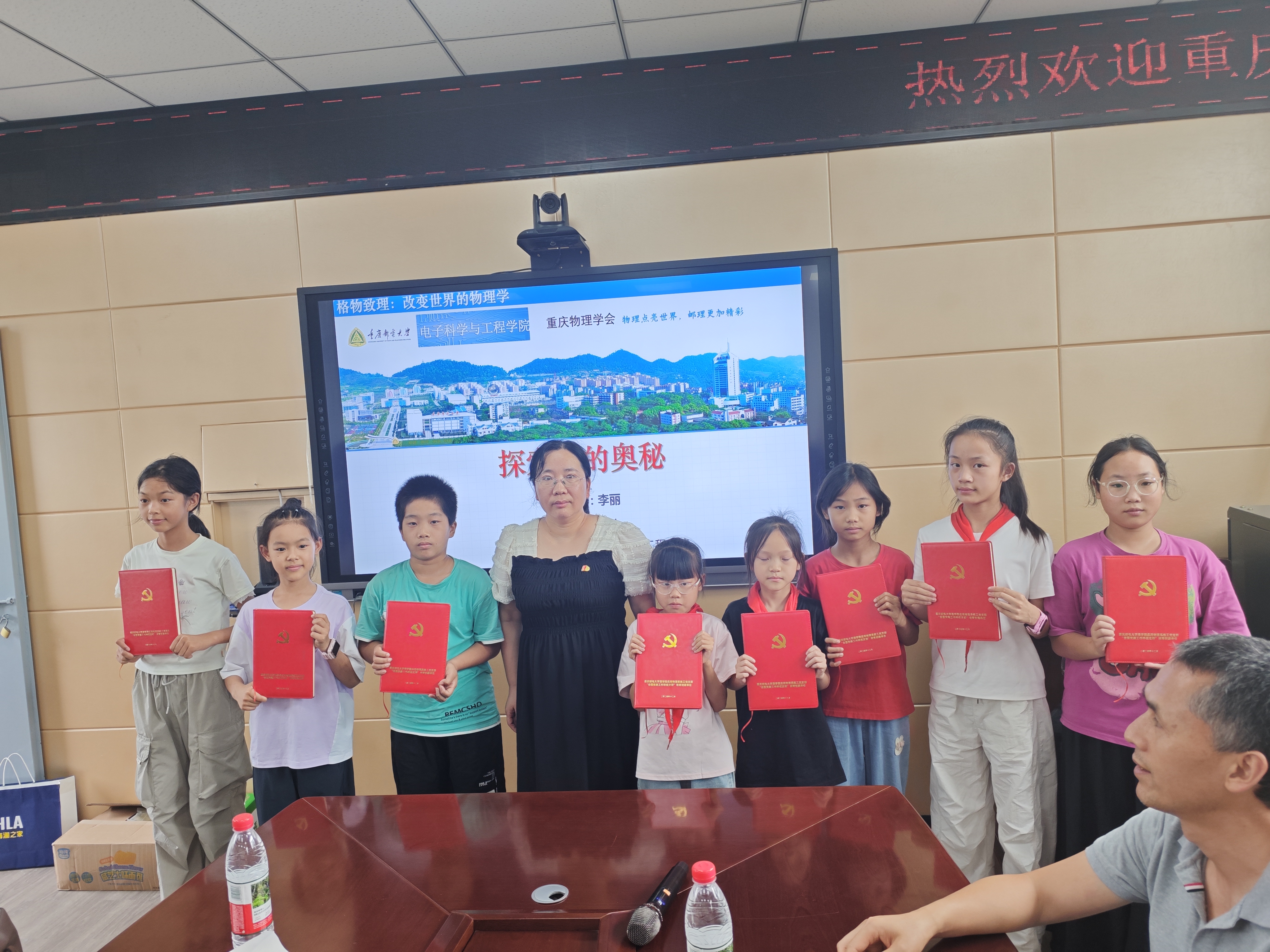 772F27714178D264710960C09D89B949