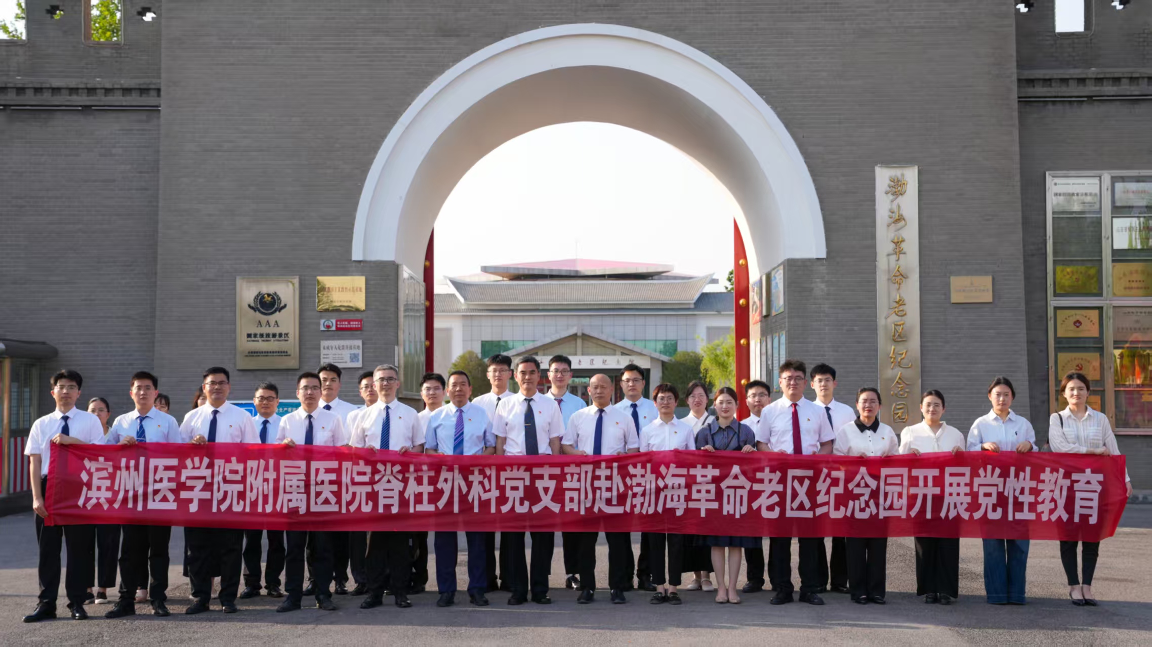 mmexport1749788889510 mmexport1749788889510