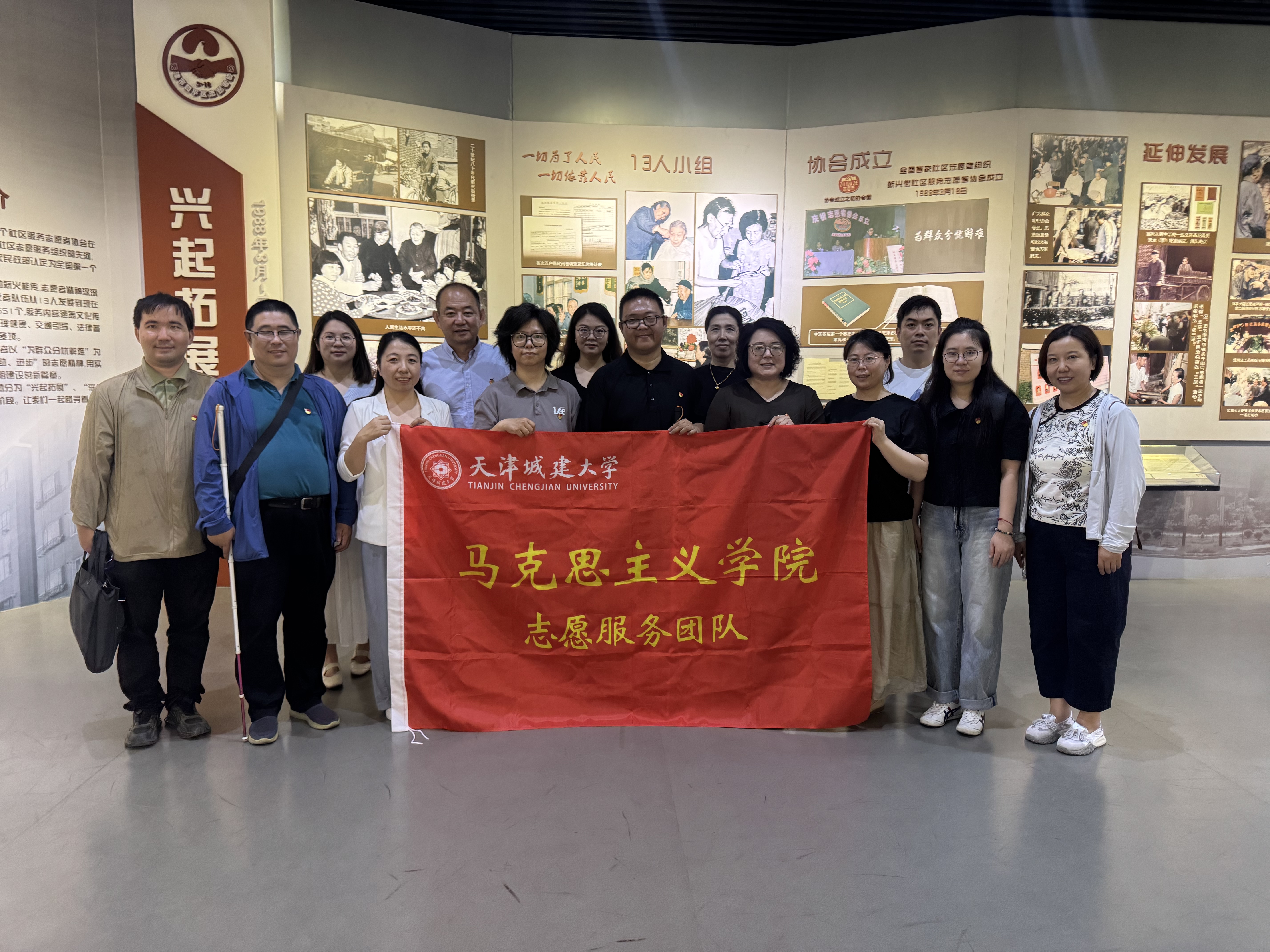 微信图片_20250624210840