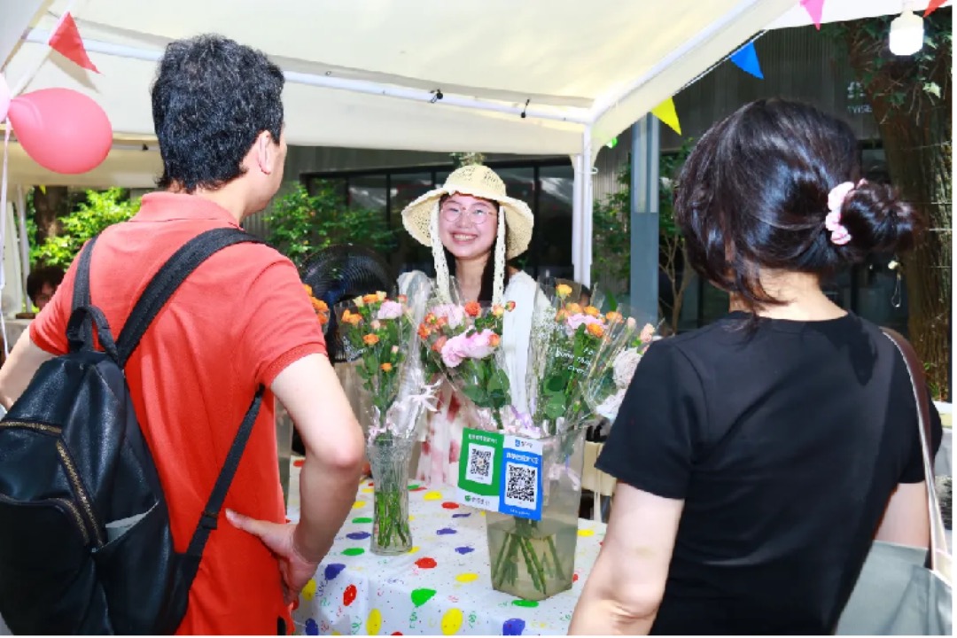 7号集市2 7号集市2