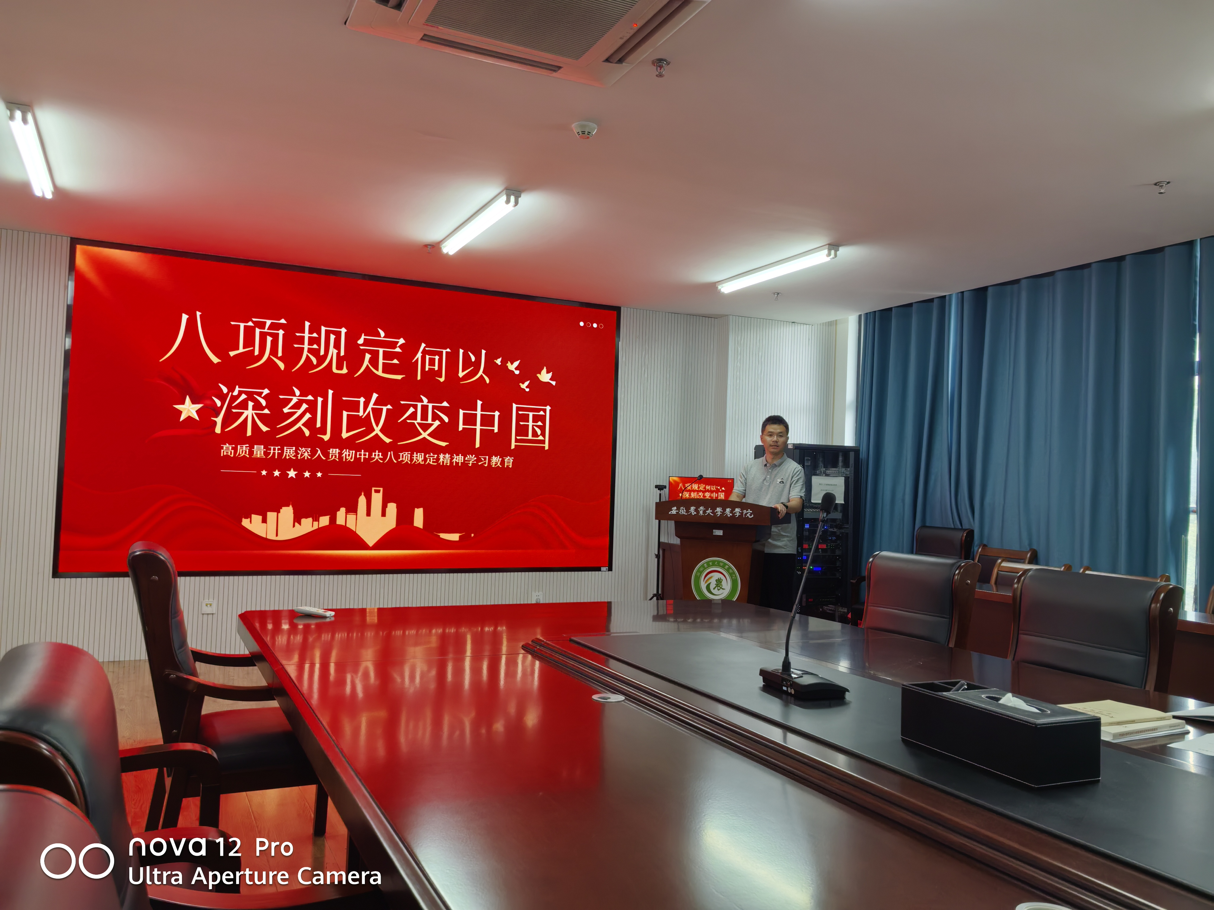 微信图片_2025-06-25_100916_109