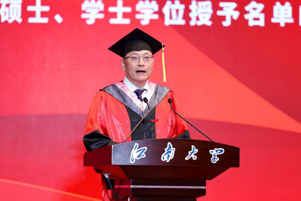 吴正国宣讲关于本科生毕业资格审核结果的决定和学位授予名单的决定 吴正国宣讲关于本科生毕业资格审核结果的决定和学位授予名单的决定