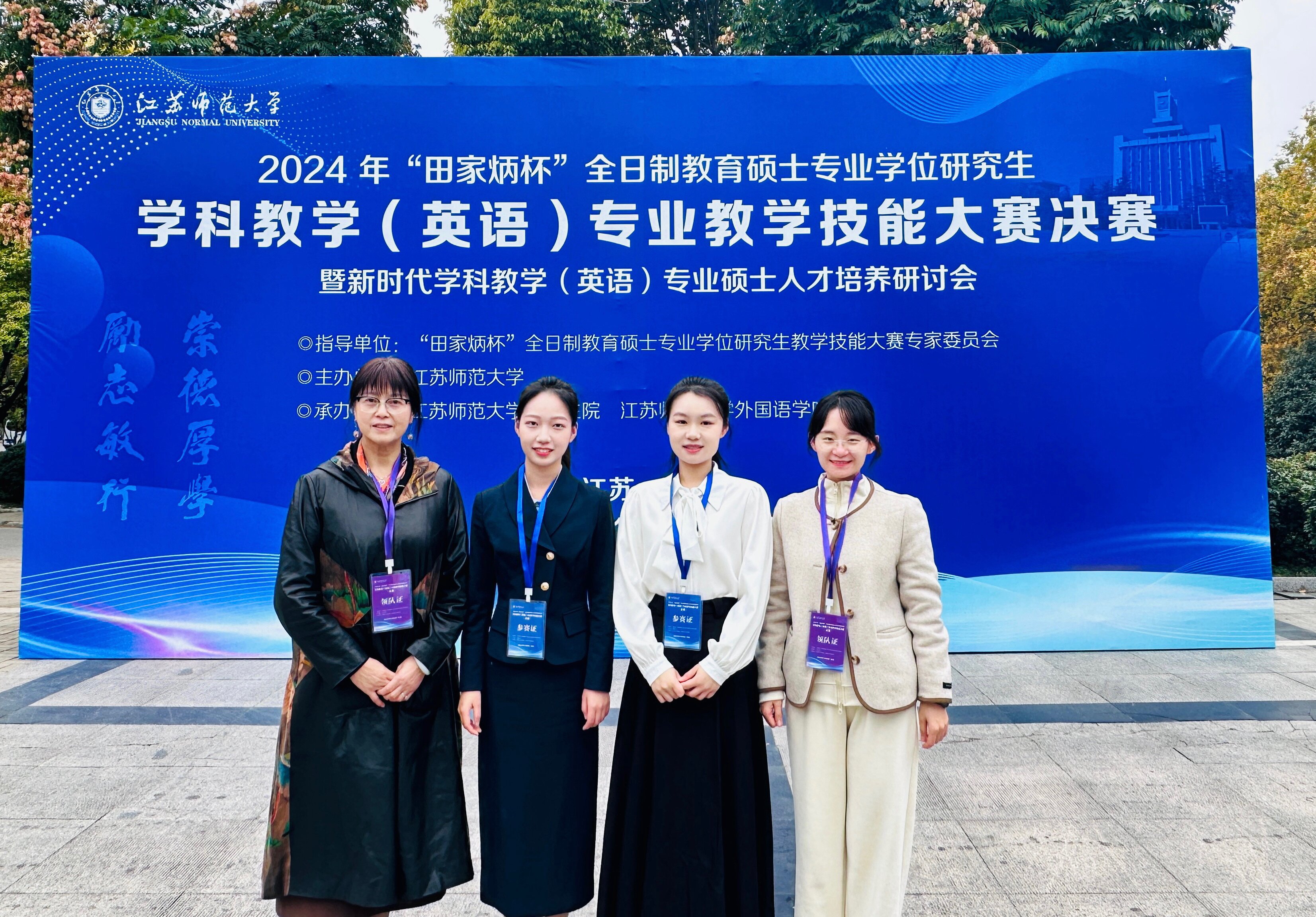 微信图片_20250625173635