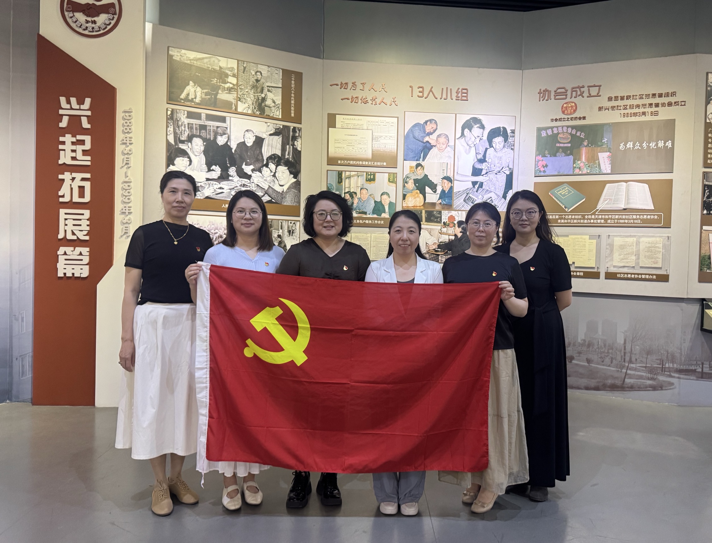 微信图片_20250624210825