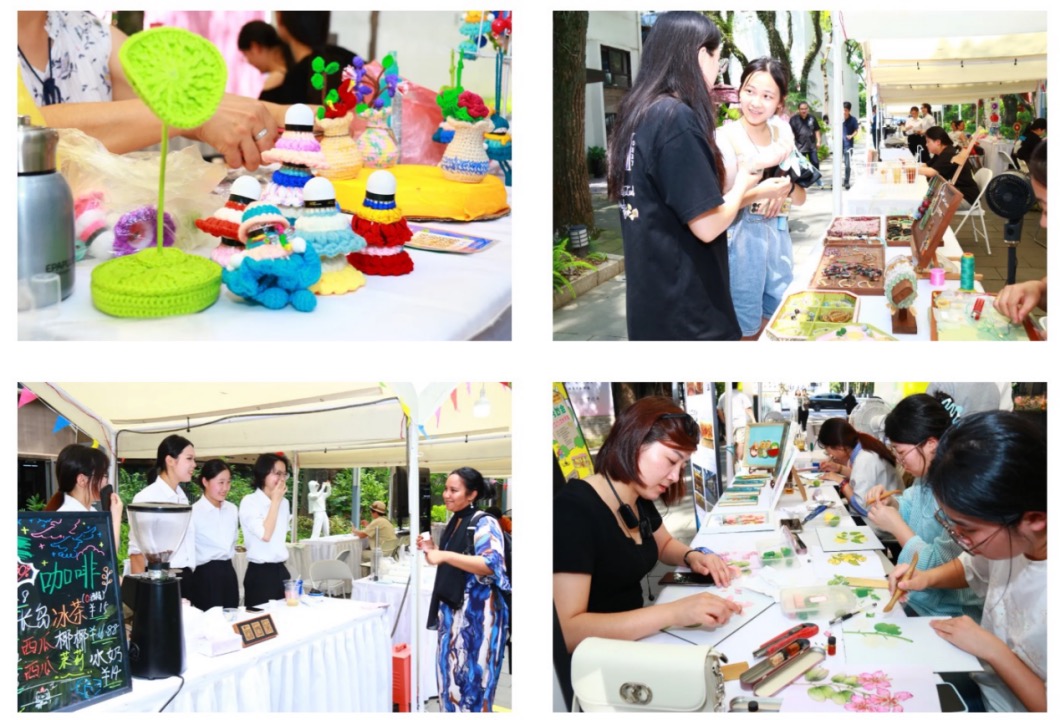 7号集市1 7号集市1