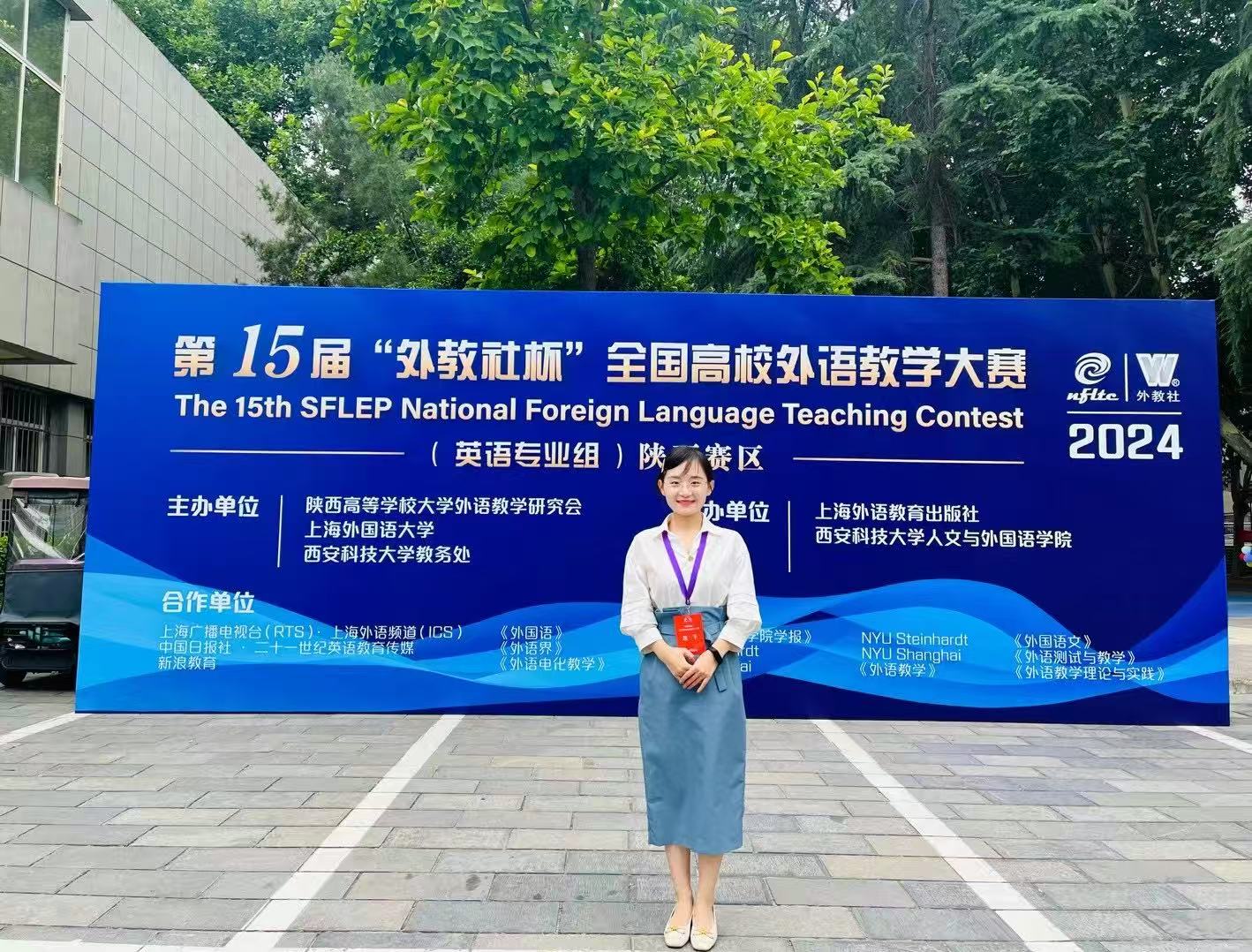 微信图片_20250625173434