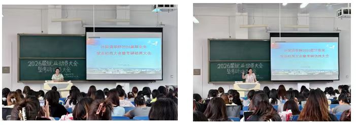 微信图片_20250625180136