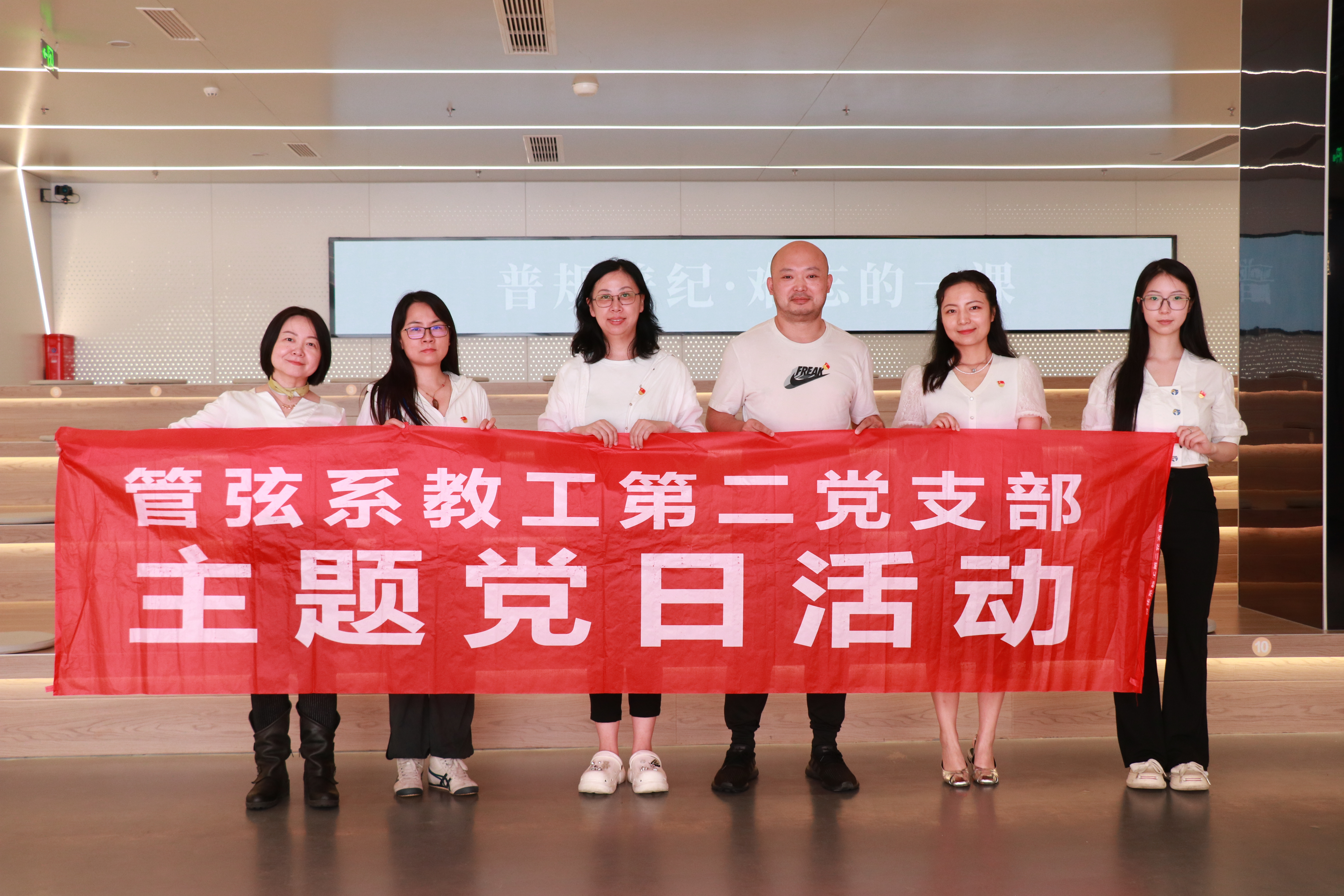 223c1077dcd47bfa453b4a8709e573b3