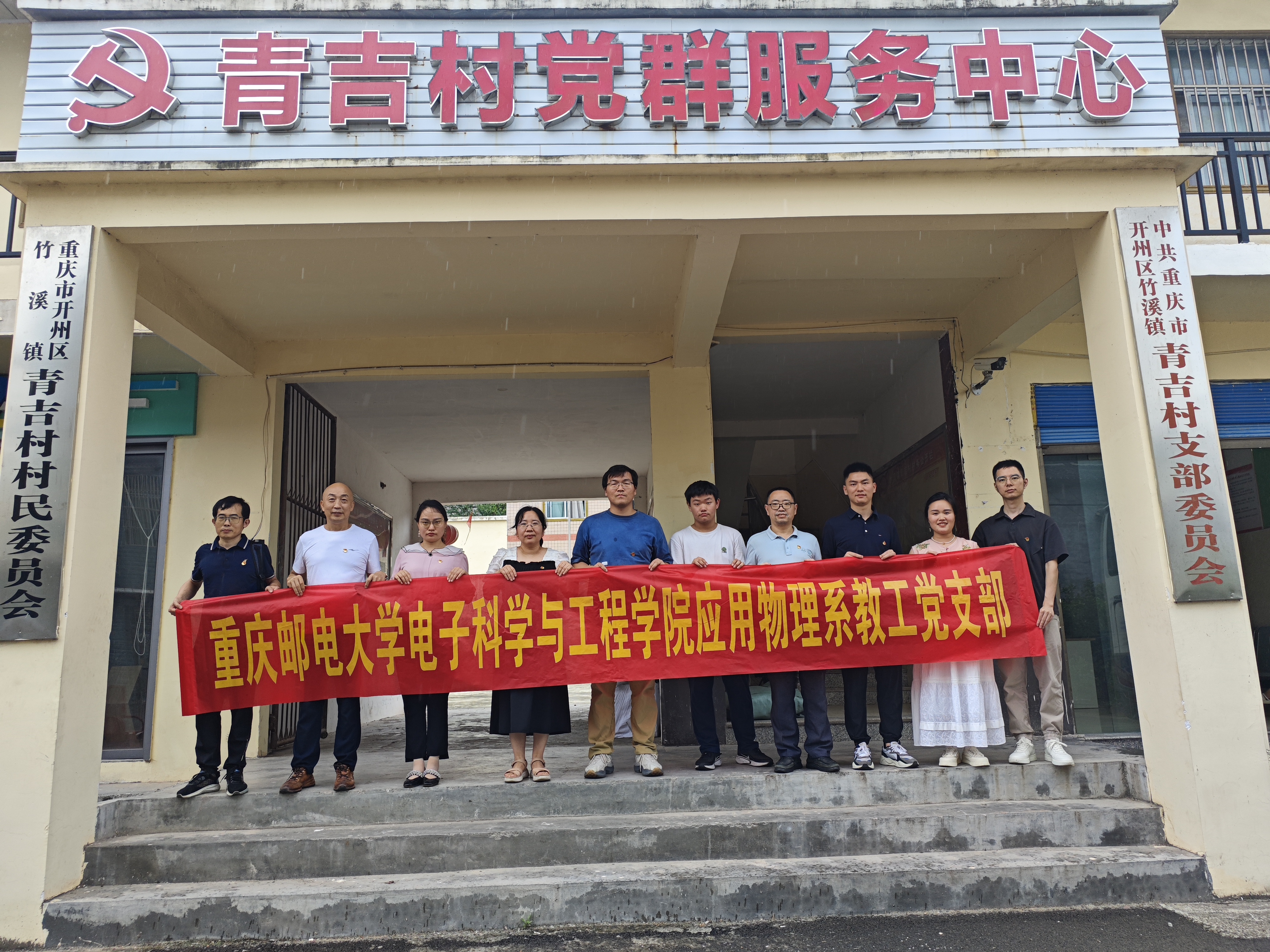 27D3E51E17618493A4DC5DCDB2A73B24