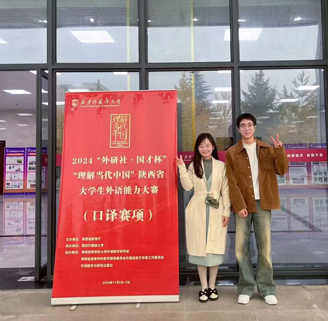 微信图片_20250625173442